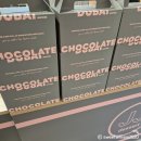 나도 맛봤다: 롯데백화점 수원점 팝업스토어 두바이 초콜릿
