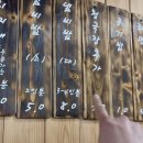 고봉로28길 | [익산 영등동] 돈잡꼬 | 뒷고기, 청국장, 냄비밥 레전드 맛집