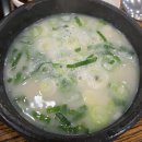 부산24시수제순대돼지국밥 | 부산 해운대구 중동 맛집 부산 24시 수제순대돼지국밥