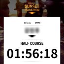 소천8-50 농로 | 2026 MBN 선셋마라톤 하프 첫 대회 후기