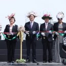 국제자매도시공원 이미지