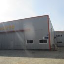 공단로-4 이미지