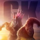 더콩(THE KONG)