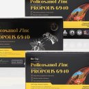 바이오탑 이미지