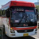 수원-1173 이미지