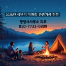 행정사사무소 희우 이미지