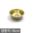 제이제이몰 - 평택시 | 제이제이몰