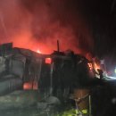 이재현농장 이미지