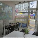 보금자리부동산중개 이미지