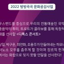 디톡스 콘서트 이미지