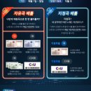 히든노래연습장 이미지