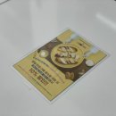 파리바게뜨석사점