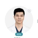 이음동물의료센터 | 우리집 토끼 식음전폐 ㅠㅠ 동탄특수동물병원 이음동물의료센터 진료 찐후기!! (+방문 꿀팁, 진료비...