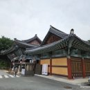 석주축산 네이버블로그