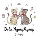 냥냥겨울