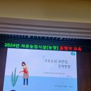 종면농장 네이버블로그