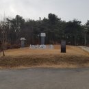 수성최씨 시조묘 이미지