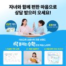 오송-비상-1호 이미지