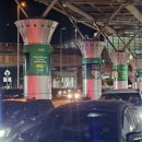 글로벌 차량광고 | 코타키나발루 신혼여행 1일차 후기-그랩 이용 꿀팁 + 0.5박 저렴이 숙소 리뷰