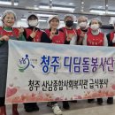 산남종합사회복지관 이미지
