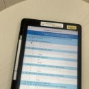 서울수면센터 | 주기성사지운동증/하지불안으로 선릉 코슬립 수면센터 다녀온 내돈내산 후기 (파키놀정)