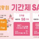 판교골프연습장 이미지