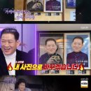 뱃머리 식당 네이버블로그
