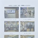 2026-099호 국가유공자 장례의전 "선양행사" (원주시지회) 단체조문 이미지