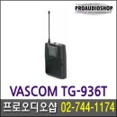 대경프로샵