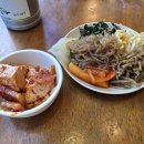 돈수육백반 이미지