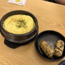 청춘국물닭발 인동점 | 범계맛집 청춘국물닭발 범계점 솔직후기