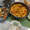 무주읍109 이미지