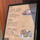온기옥 | 충주 칠금동 족발 맛집 온기옥 음식 맛 좋은 곳