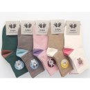 W키즈어린이집 이미지