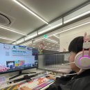 야당역 PC 이미지