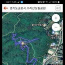 은판나비화장실 이미지