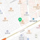 석천정육점