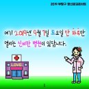 부평1동행정복지센터 4층 문화마당 이미지