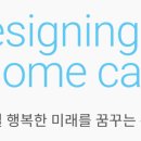 (주) 큐라코 이미지
