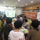 오치1동작은도서관 이미지