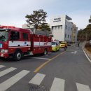 포천소방서[가산119안전센터] 네이버블로그