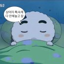 통계교육원 이미지