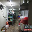 월계수공인중개사사무소 이미지