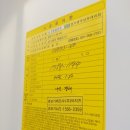 수하길 이미지