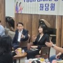 동구청 물치도관 이미지