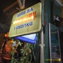 이안세탁소 이미지