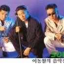 솔리드 - 이 밤의 끝을 잡고 (1995年) 이미지