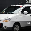 정부장모터스 이미지