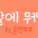 카페마마트