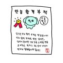 제76주년 4.3전야제 | 2026년 자격증 한눈에 정리｜공기업, 공공기관 취준생 필수 자격증 모음(일정, 응시료)과 꿀팁까지